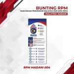 Bunting Eco Solvent Super Urgent 4