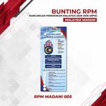 Bunting with Stand Super Urgent 6