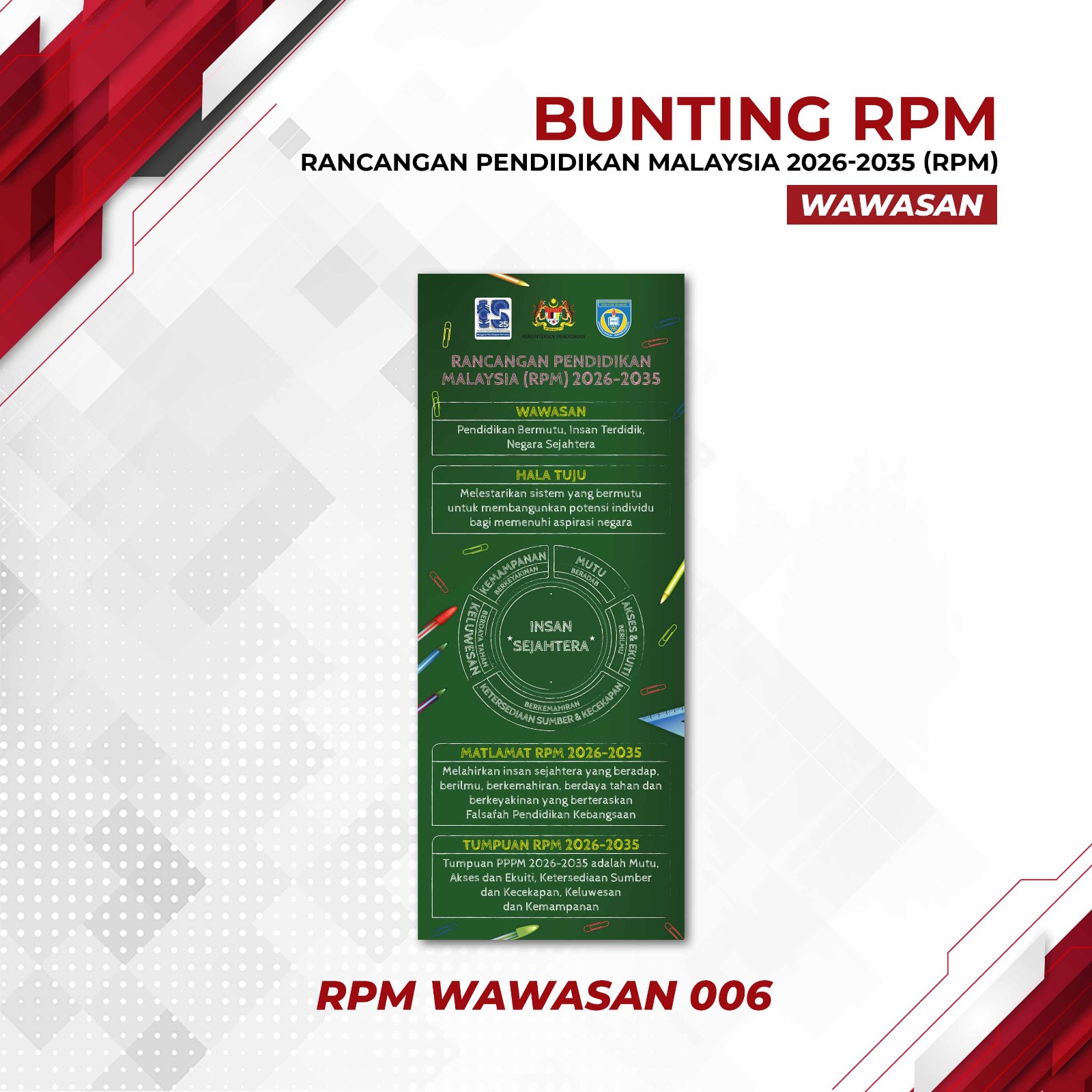 Bunting Eco Solvent Super Urgent 13