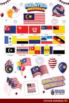 Sticker Merdeka 01