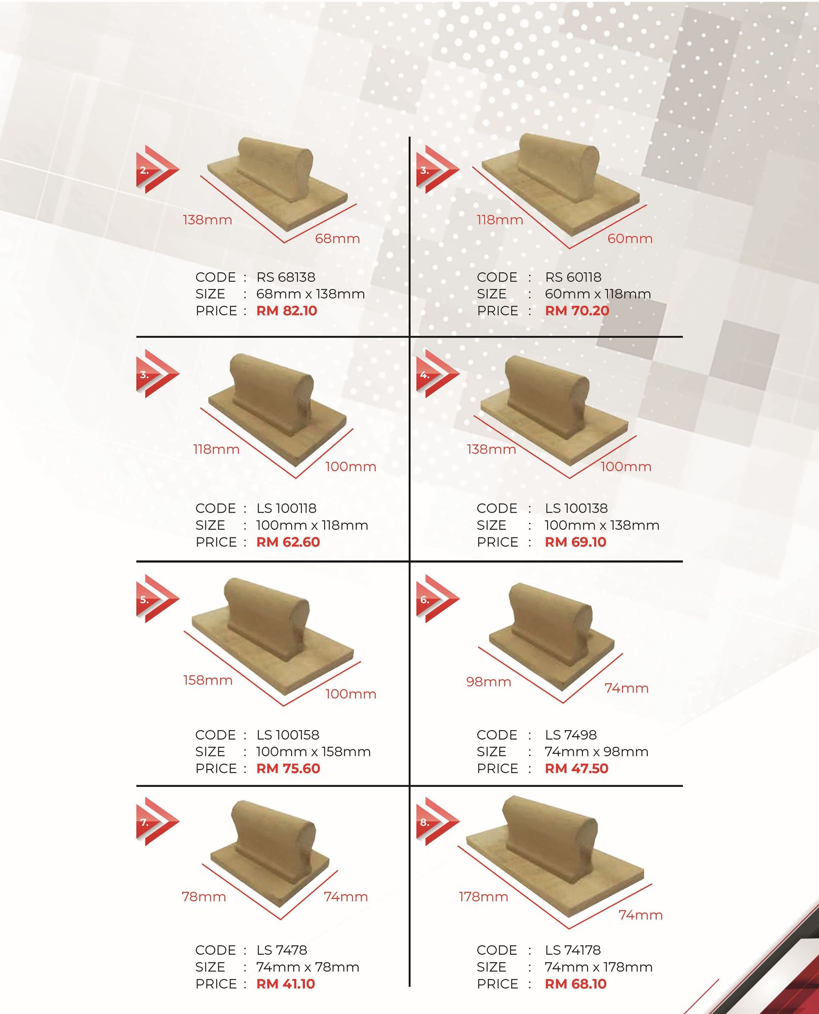 Wooden Rubberstamp 1