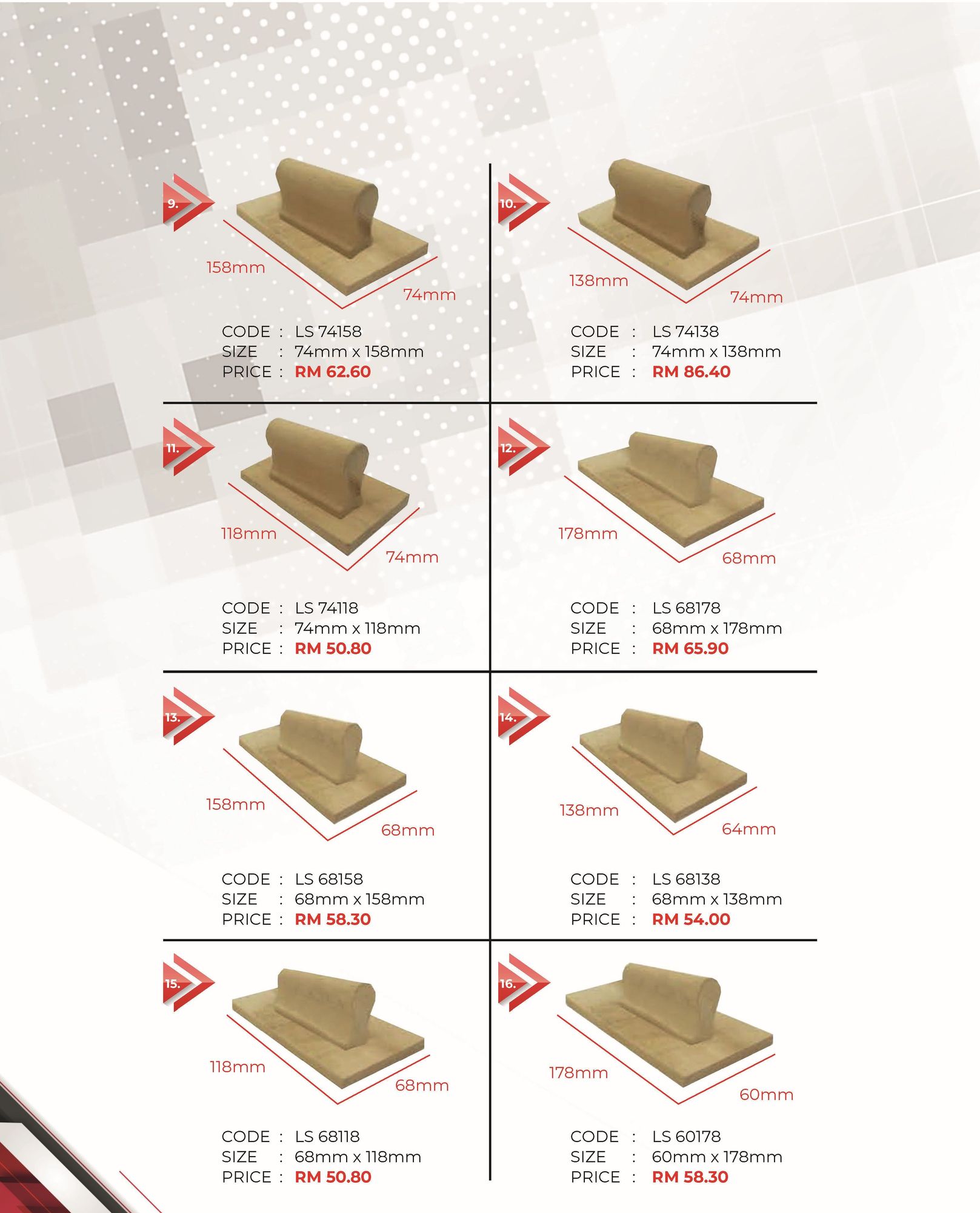 Wooden Rubberstamp 2