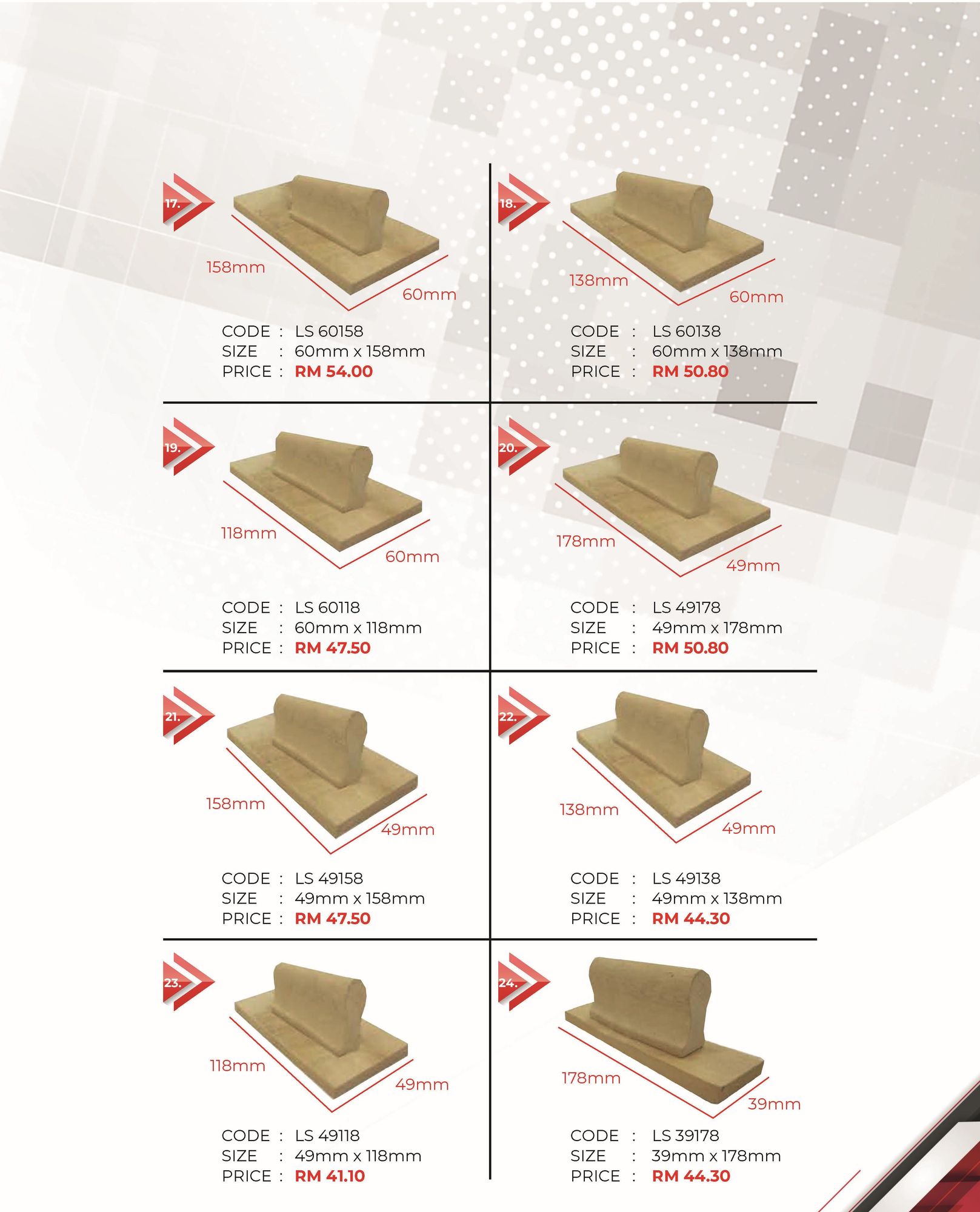 Wooden Rubberstamp 3