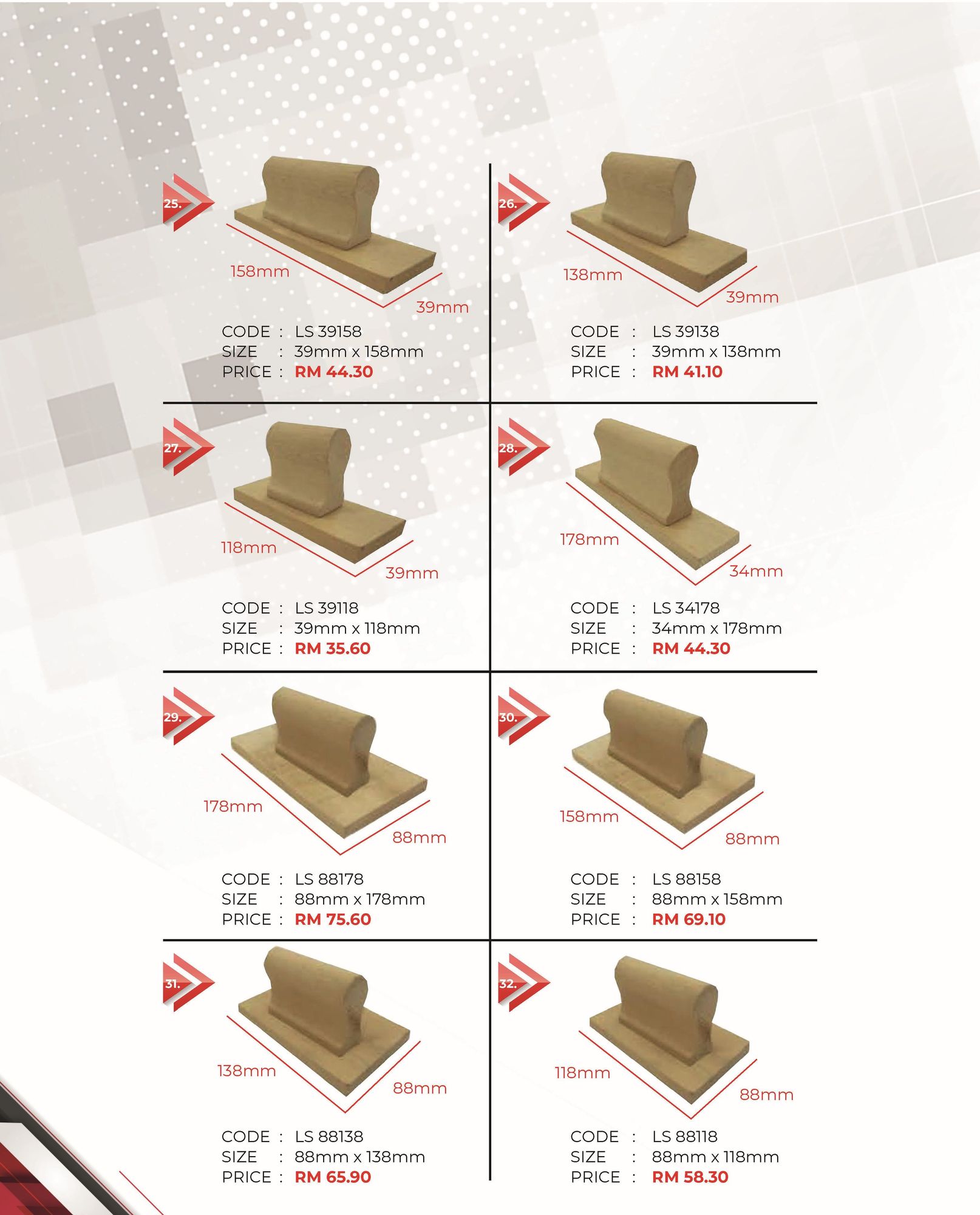 Wooden Rubberstamp 4