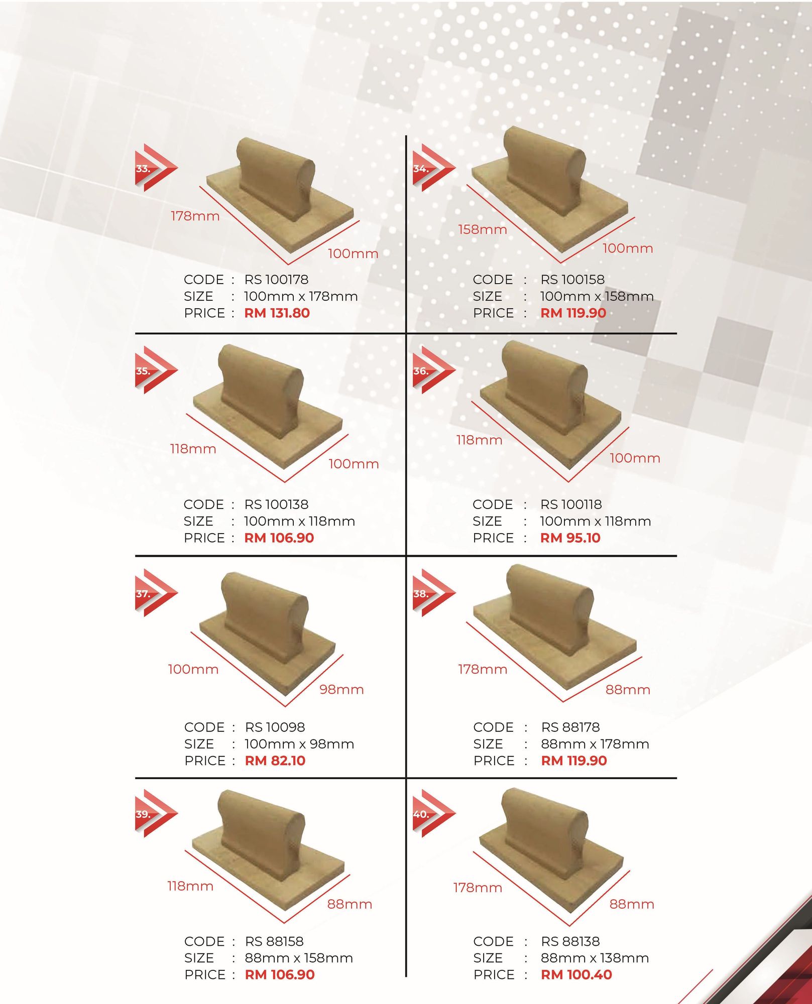 Wooden Rubberstamp 5