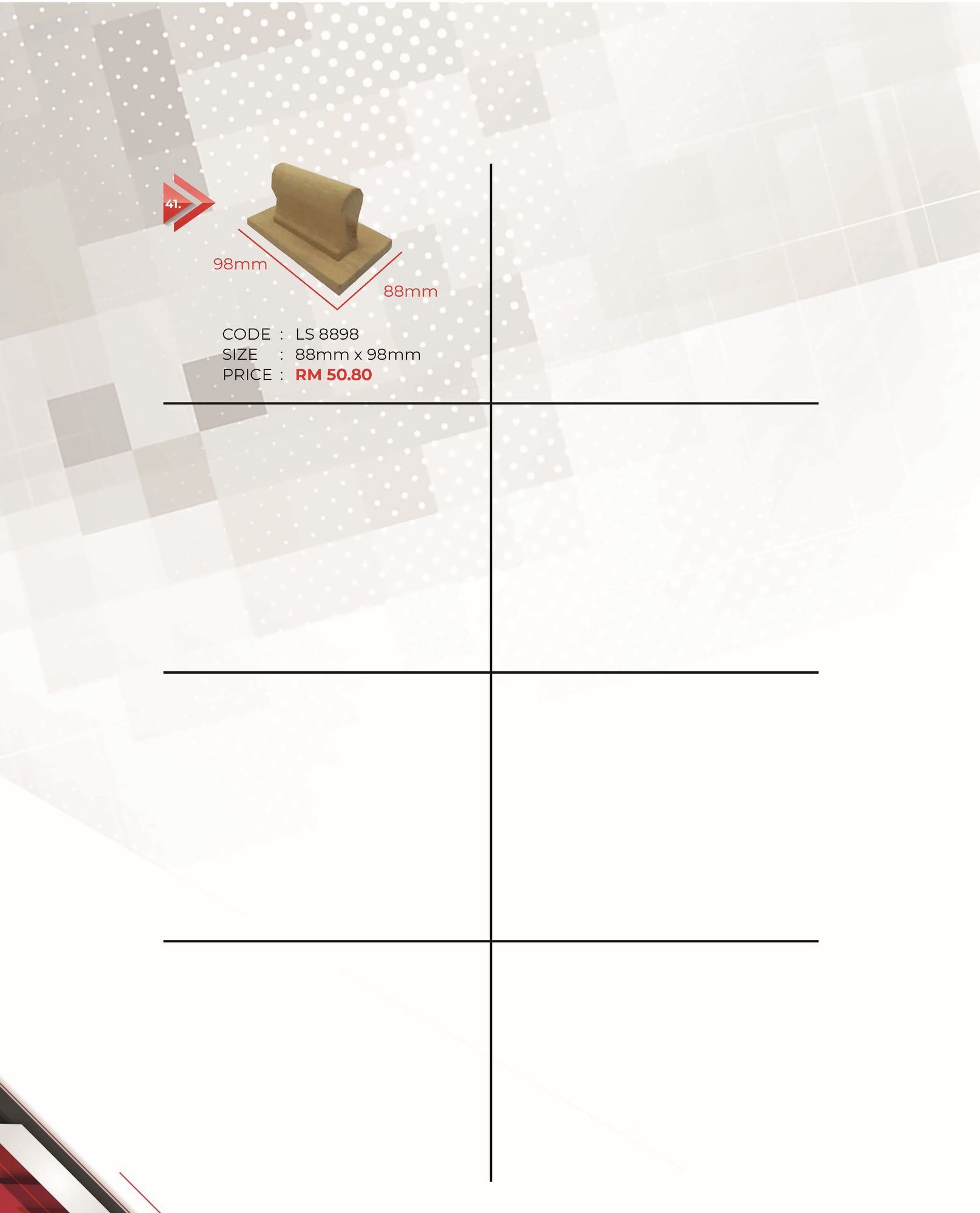 Wooden Rubberstamp 6