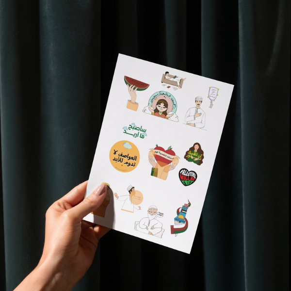 Custom Die Cut Sticker