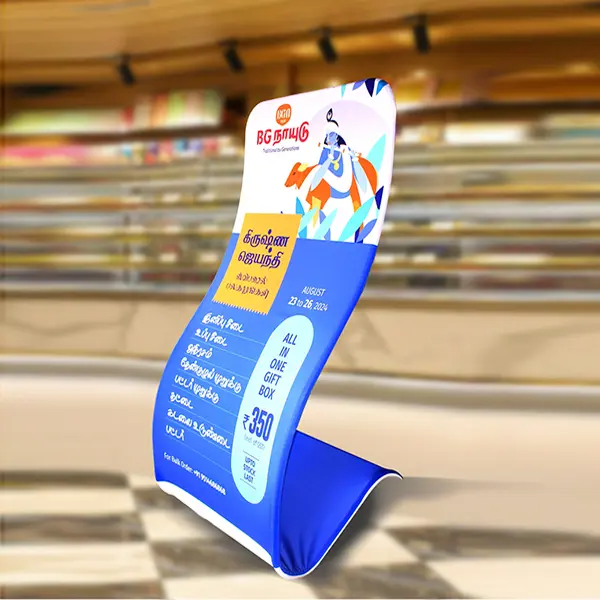 Fabric Standee 5