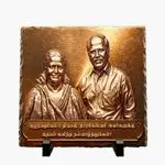 Luxury Metallic Emboss Stone Photo Frame