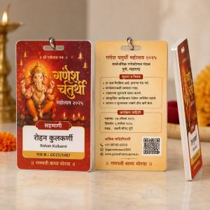 Premium Acrylic Festival ID Card
