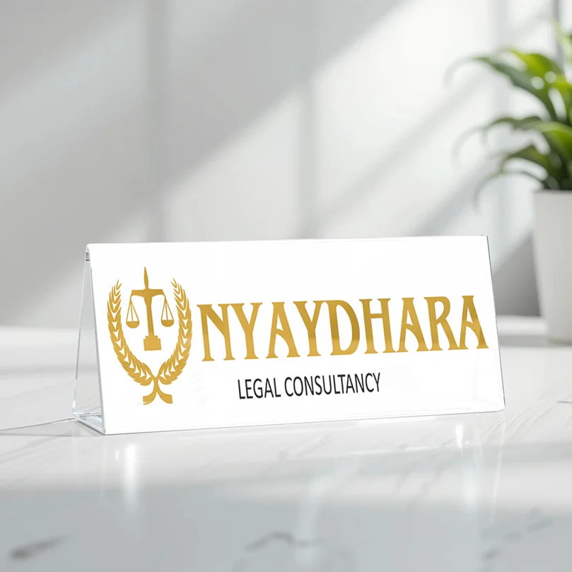 Acrylic Two-Sided Nameplate