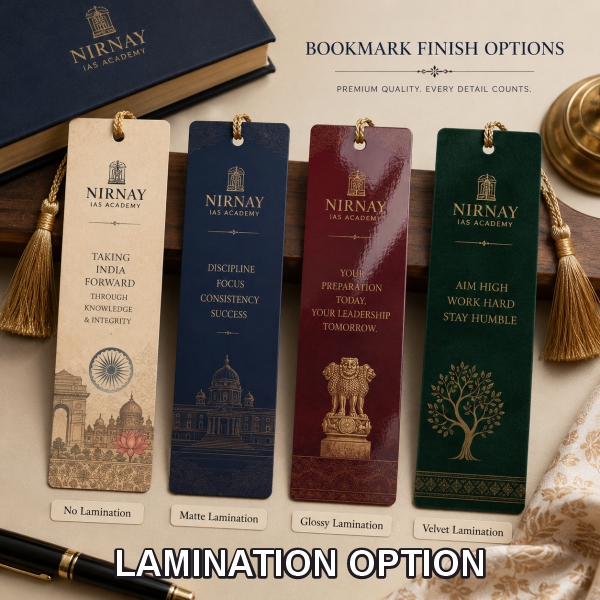 lamination
