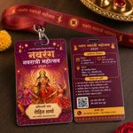 PVC Festival ID Card 2