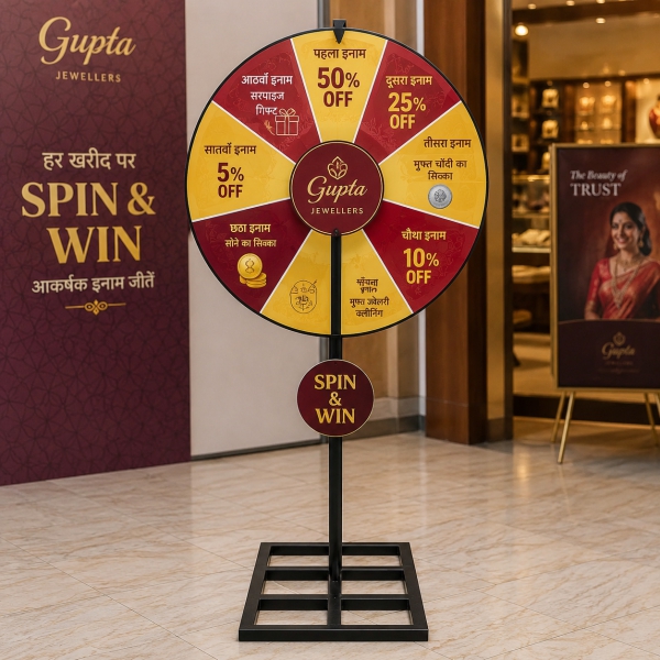 Spin the Wheel 4