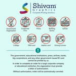 Govt. Doc Prohibited