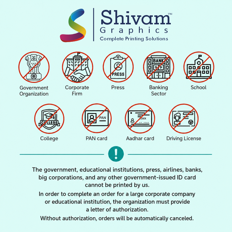 Govt. Doc Prohibited