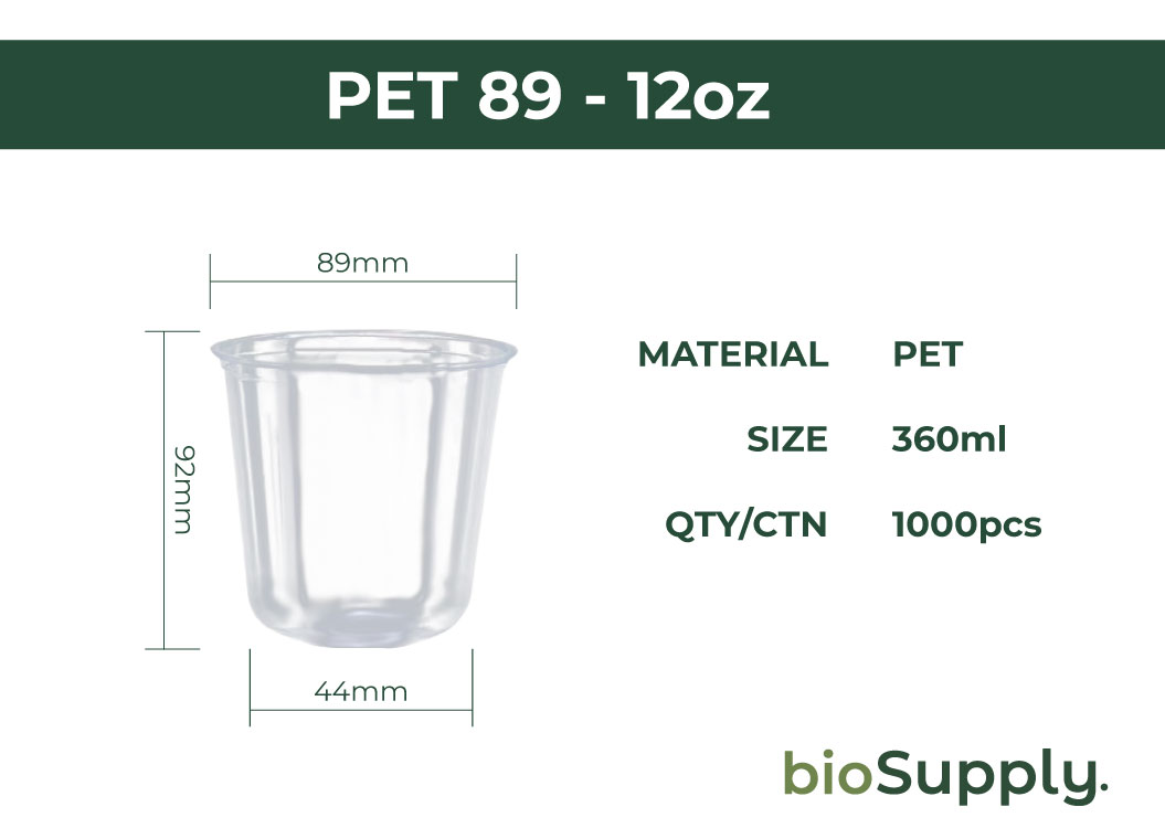 U-Shape PET Cold Cups – Tall 2