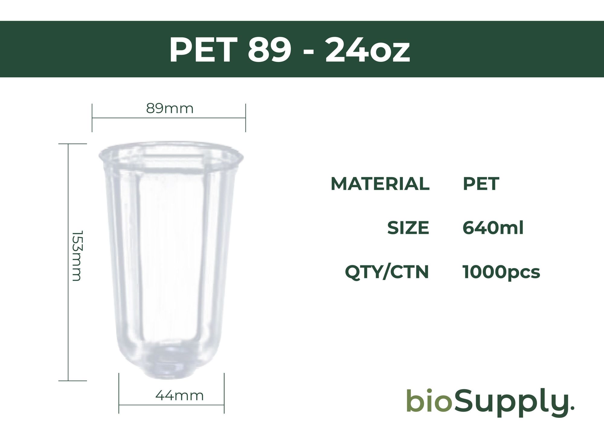 U-Shape PET Cold Cups – Tall 6