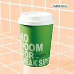 Single Wall - Home Compostable 1