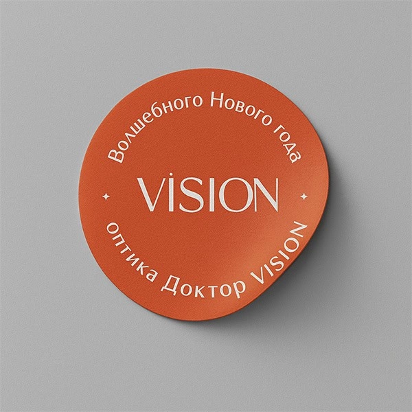 Soft Touch Stickers