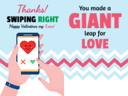 Valentines(Giant Love)_GGC-002