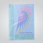 FABRIC - 135G POLYESTER 2