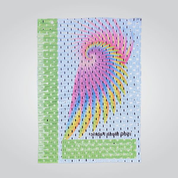 FABRIC - 150G MESH 2