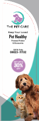 Pet Banner
