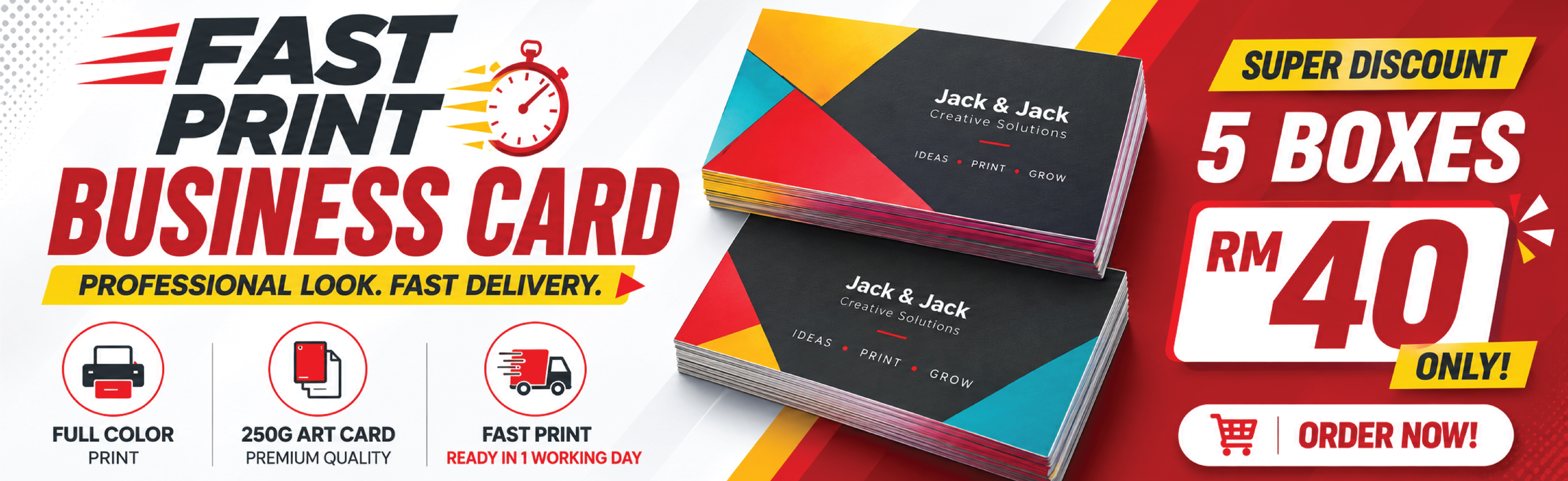Namecard