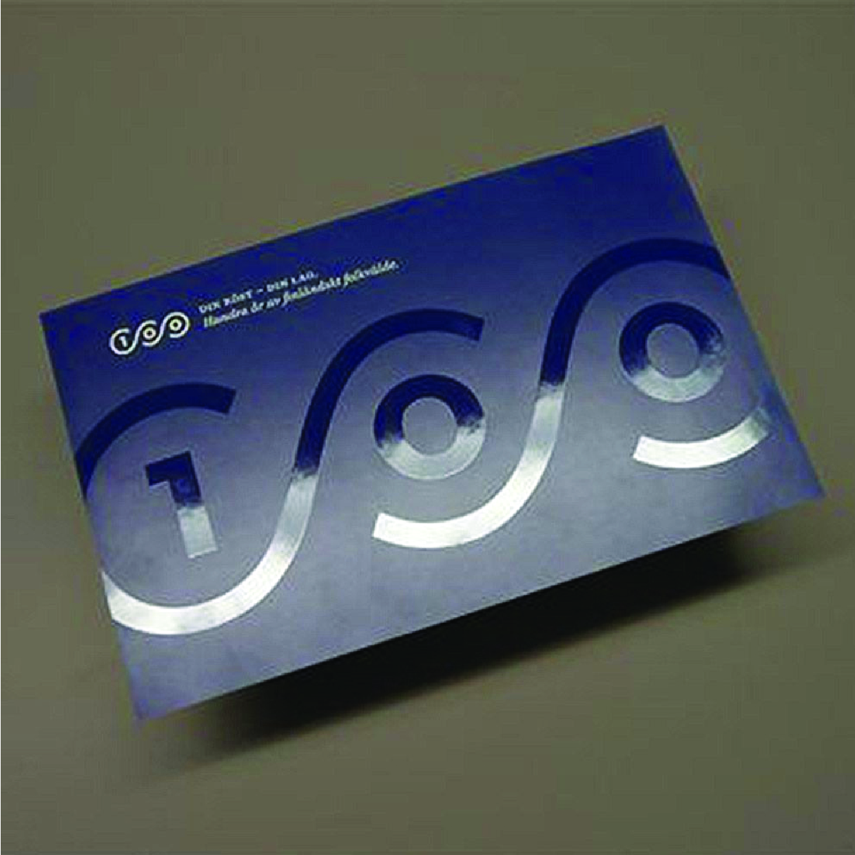 Spot UV Business Cards (5-7days)