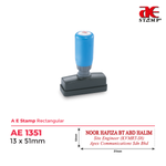 AE Stamp AE 1351
