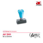 AE Stamp AE 1951
