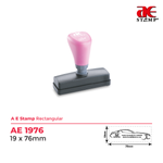 AE Stamp AE 1976