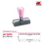 AE Stamp AE2576
