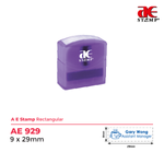 AE Stamp AE 929