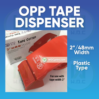 Opp Tape Dispenser / Tape Cutter