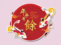 Koi Fish CNY
