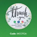 MCTQ06