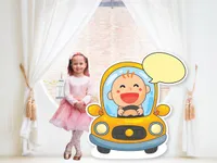 Baby in Yellow Car