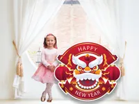 Happy New Year Lion