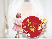 Koi Fish CNY
