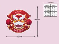 Happy New Year Lion