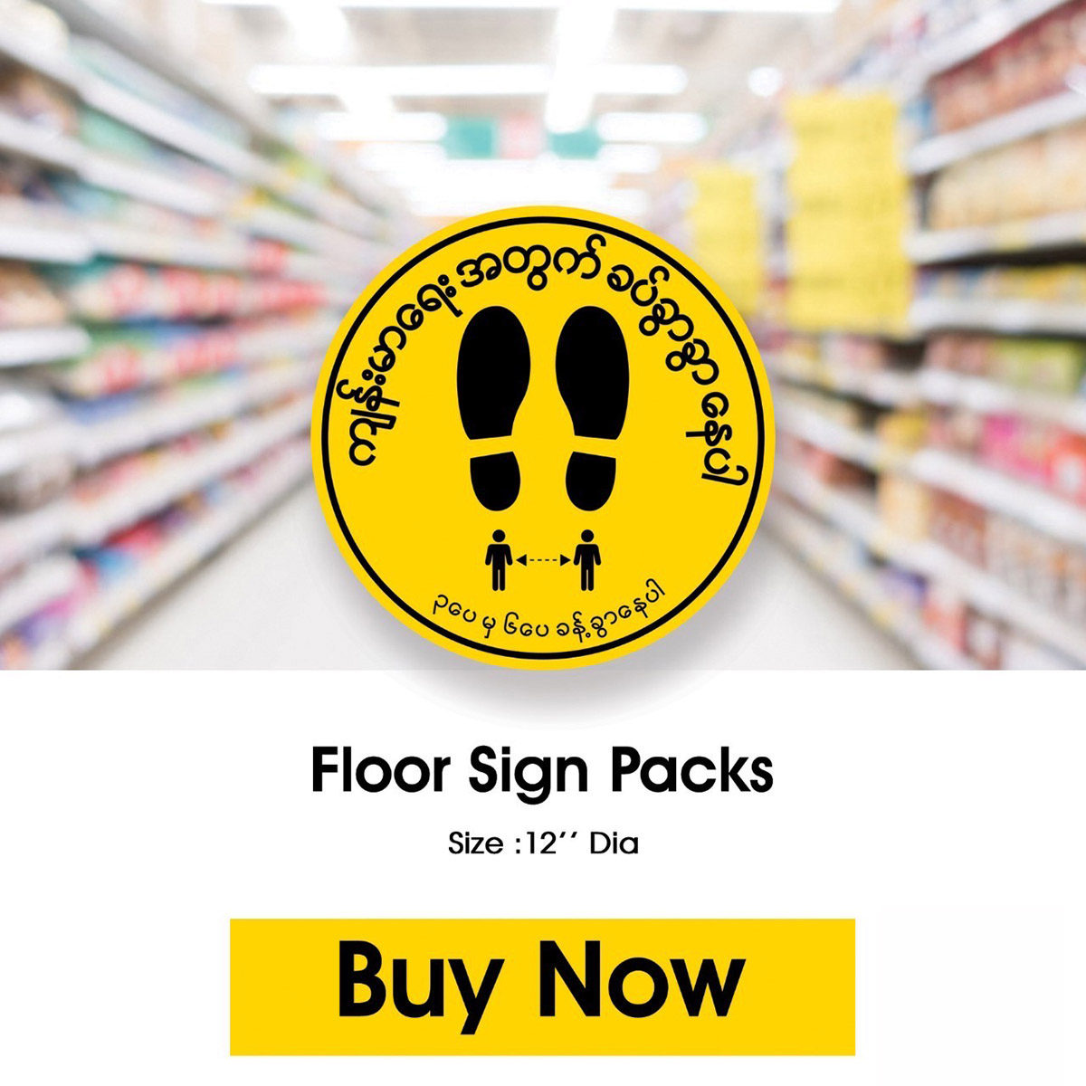 Covid 19 Floor Sticker-01